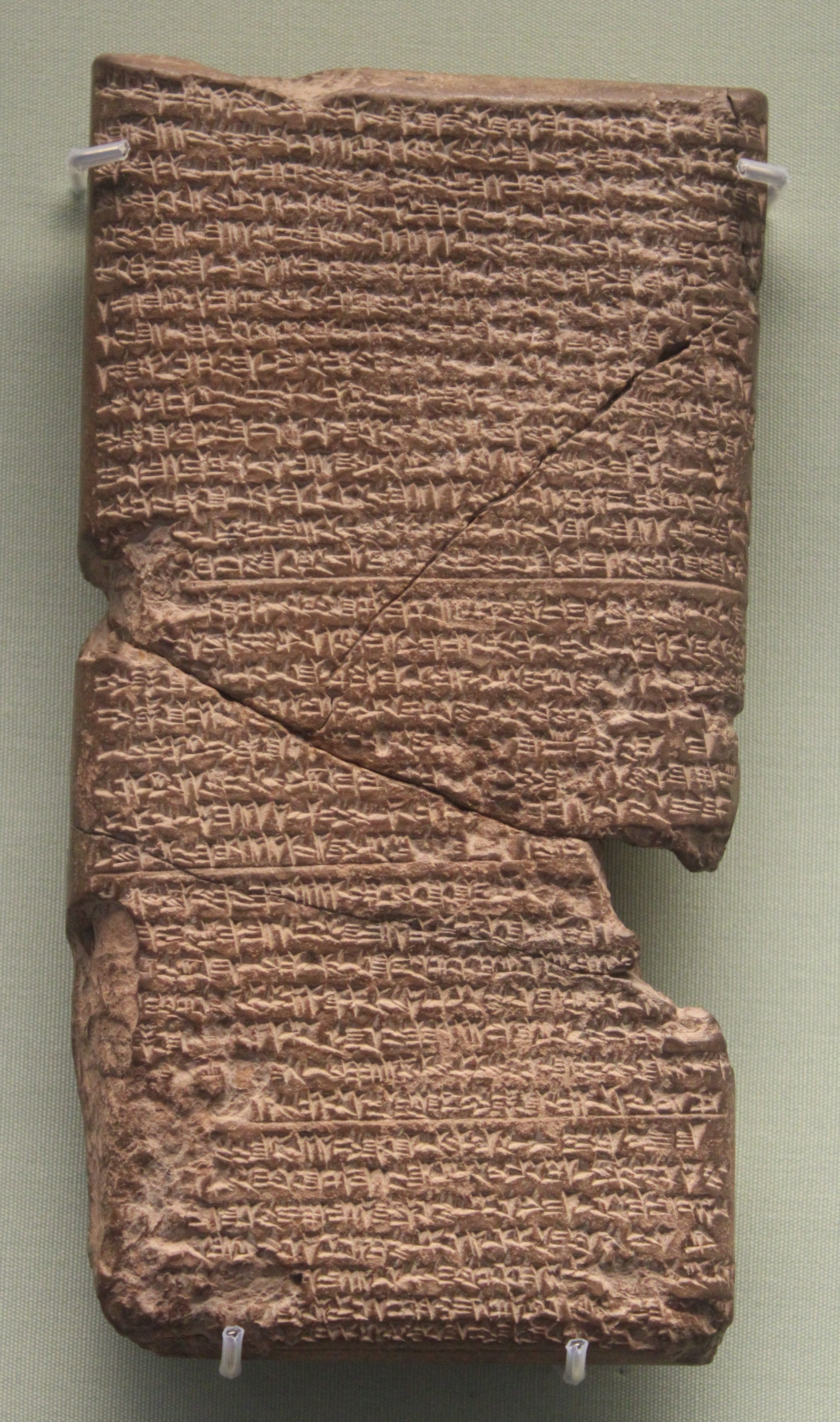 Babylonian Chronicles
