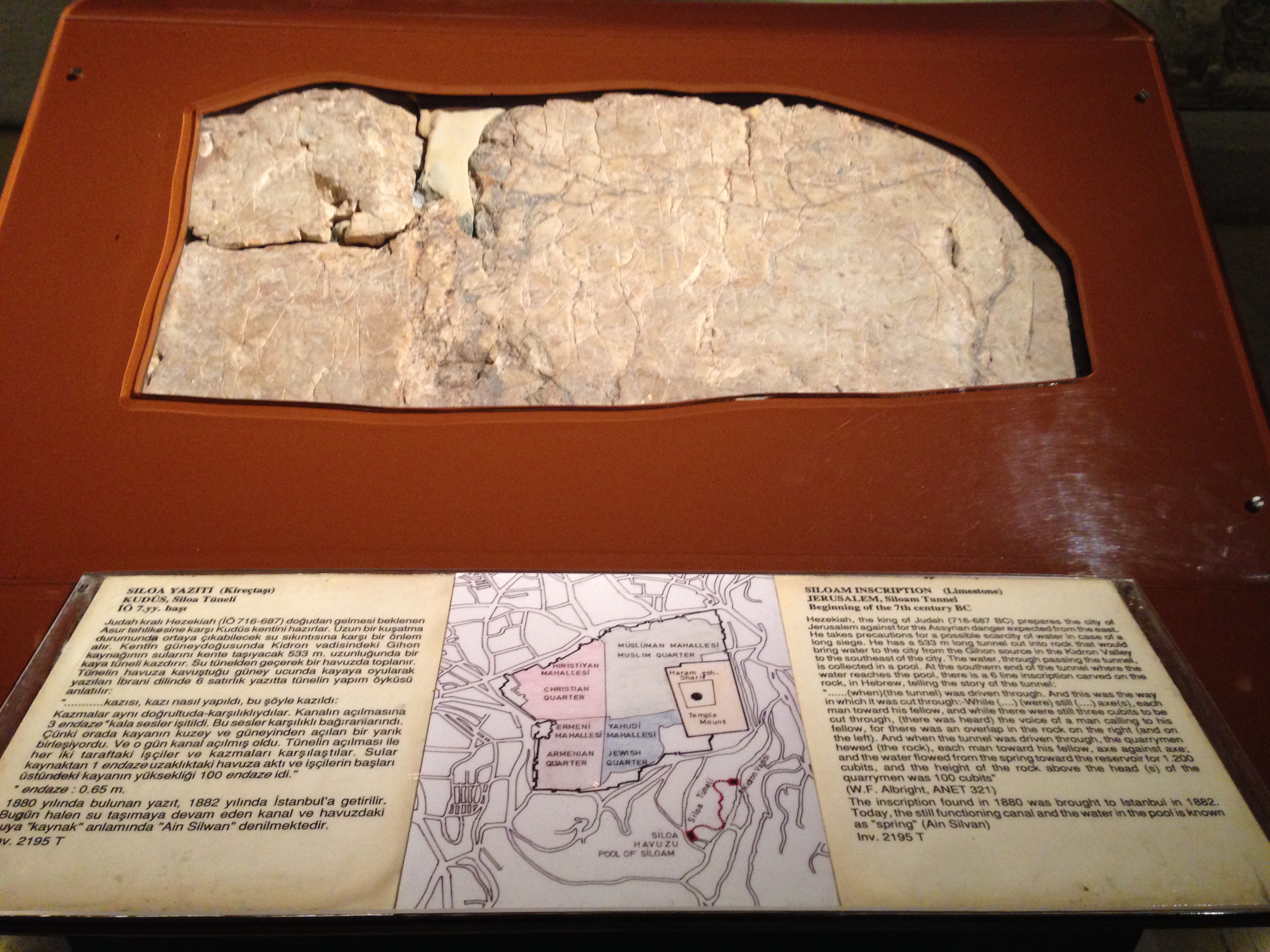 Hezekiah's Tunnel Inscription