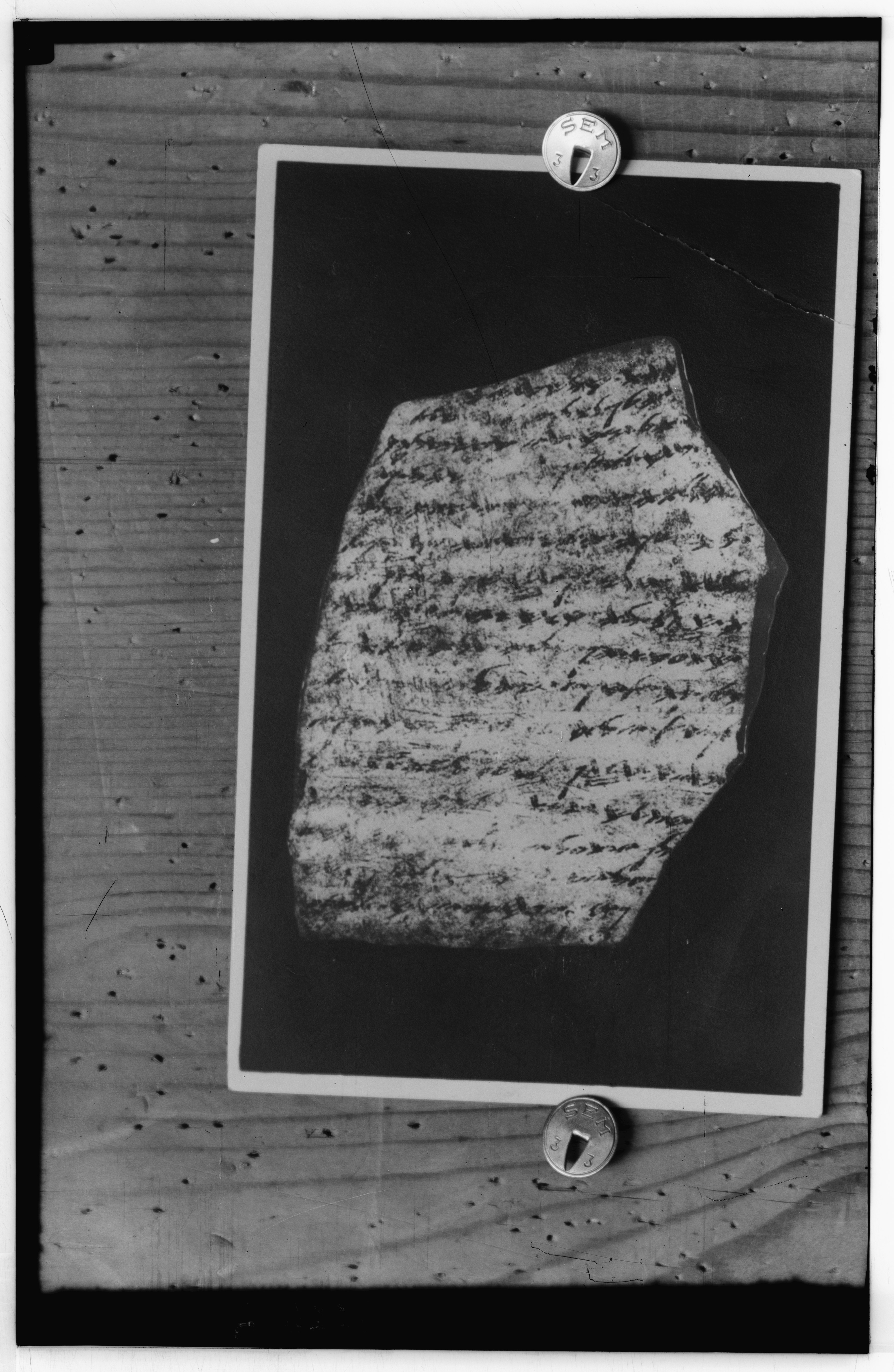 Lachish Letters
