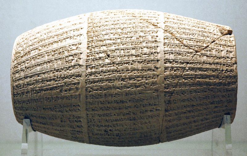 Nabonidus Chronicle